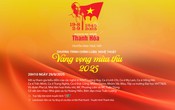 [Trực tiếp] Chương trình chính luận nghệ thuật “Vang vọng mùa Thu 2025”