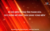 Biên phòng toàn dân ngày 29/8/2025