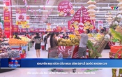 Bản tin Thời sự cuối ngày 30/8/2025