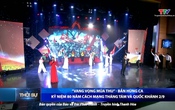 Bản tin Thời sự 14h ngày 30/8/2025