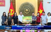 Bản tin Thời sự trưa 31/8/2025 