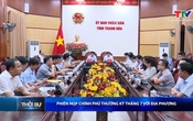 Bản tin Thời sự tối ngày 07/8/2025
