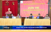 Bản tin Thời sự 14h ngày 9/8/2025