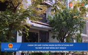 Nhà nước và Pháp luật 11/9/2025