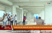 Thanh Hóa ngày mới ngày 14/9/2025