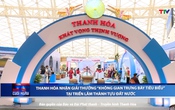 Bản tin Thời sự cuối ngày 16/9/2025