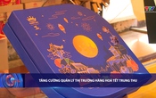 Bản tin Tài chính - Thị trường 19/9/2025