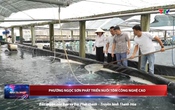 Bản tin Thời sự 18h ngày 7/9/2025
