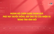 Đảng trong cuộc sống 01/01/2026