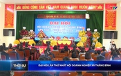 Bản tin Thời sự 9h ngày 11/01/2026