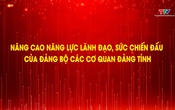 Đảng trong cuộc sống 15/01/2026