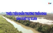 Khuyến nông 20/01/2026