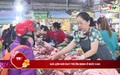 Bản tin Tài chính thị trường ngày 16/02/2026