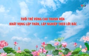 Học tập và làm theo tư tưởng, đạo đức, phong cách Hồ Chí Minh ngày 14/03/2026
