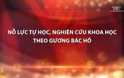 Học tập và làm theo tư tưởng, đạo đức, phong cách Hồ Chí Minh ngày 11/4/2026