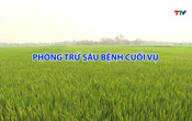Khuyến nông 14/04/2026