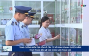 Hộp thư truyền hình ngày 11/5/2026