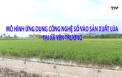 Khuyến nông 12/05/2026