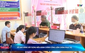 Phòng chống tham nhũng ngày 20/5/2026