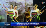 Bản tin Thời sự 14h ngày 20/5/2026