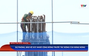 Bản tin Sức khỏe ngày 30/05/2026