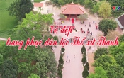 Phóng sự: Vẻ đẹp trang phục dân tộc Thổ xứ Thanh