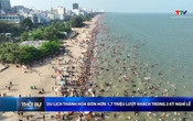Bản tin Thời sự 16h ngày 4/5/2026