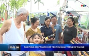 Bản tin Thời sự 14h ngày 04/5/2026