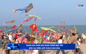 Thông tin đối ngoại 07/05/2026