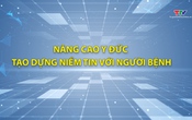 Học tập và làm theo tư tưởng, đạo đức, phong cách Hồ Chí Minh ngày 09/5/2026