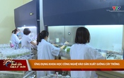 Thanh Hóa ngày mới 02/6/2026