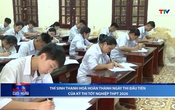 Bản tin Thời sự cuối ngày 11/6/2026
