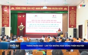 Bản tin Thời sự 16h ngày 13/06/2026