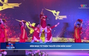 Bản tin Thời sự cuối ngày 14/06/2026