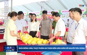Bản tin Dòng chảy kinh tế ngày 17/6/2026