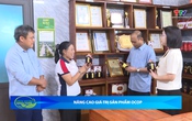 Bản tin Nông nghiệp - Nông thôn ngày 17/6/2026