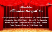 Sân khấu truyền hình: Tìm nhau trong tổ ấm