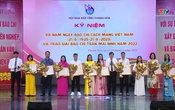 Bản tin Thời sự trưa 27/06/2026