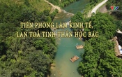 Học tập và làm theo tư tưởng, đạo đức, phong cách Hồ Chí Minh ngày 27/06/2026