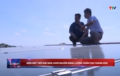 Bản tin Thời sự 18h ngày 4/6/2026