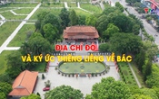 Alo 114 Thanh Hóa ngày 6/6/2026