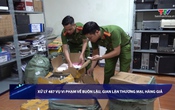 Bản tin Tài chính – Thị trường 05/7/2026