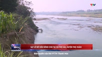 Bản tin 18h30 ngày 4/12/2023