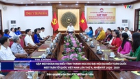 Bản tin Thời sự tối 15/10/2024