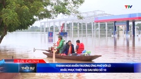 Bản tin Thời sự tối 1/10/2025