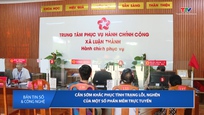 Bản tin Số và Công nghệ 17/10/2025