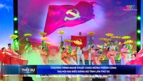 Bản tin Thời sự trưa 17/10/2025