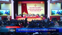 Bản tin Thời sự tối ngày 29/11/2025