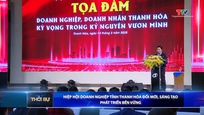 Bản tin thời sự 9h ngày 12/12/2025