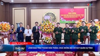 Bản tin Thời sự tối 22/12/2025